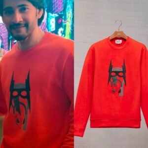 MB orange Sweatshirt